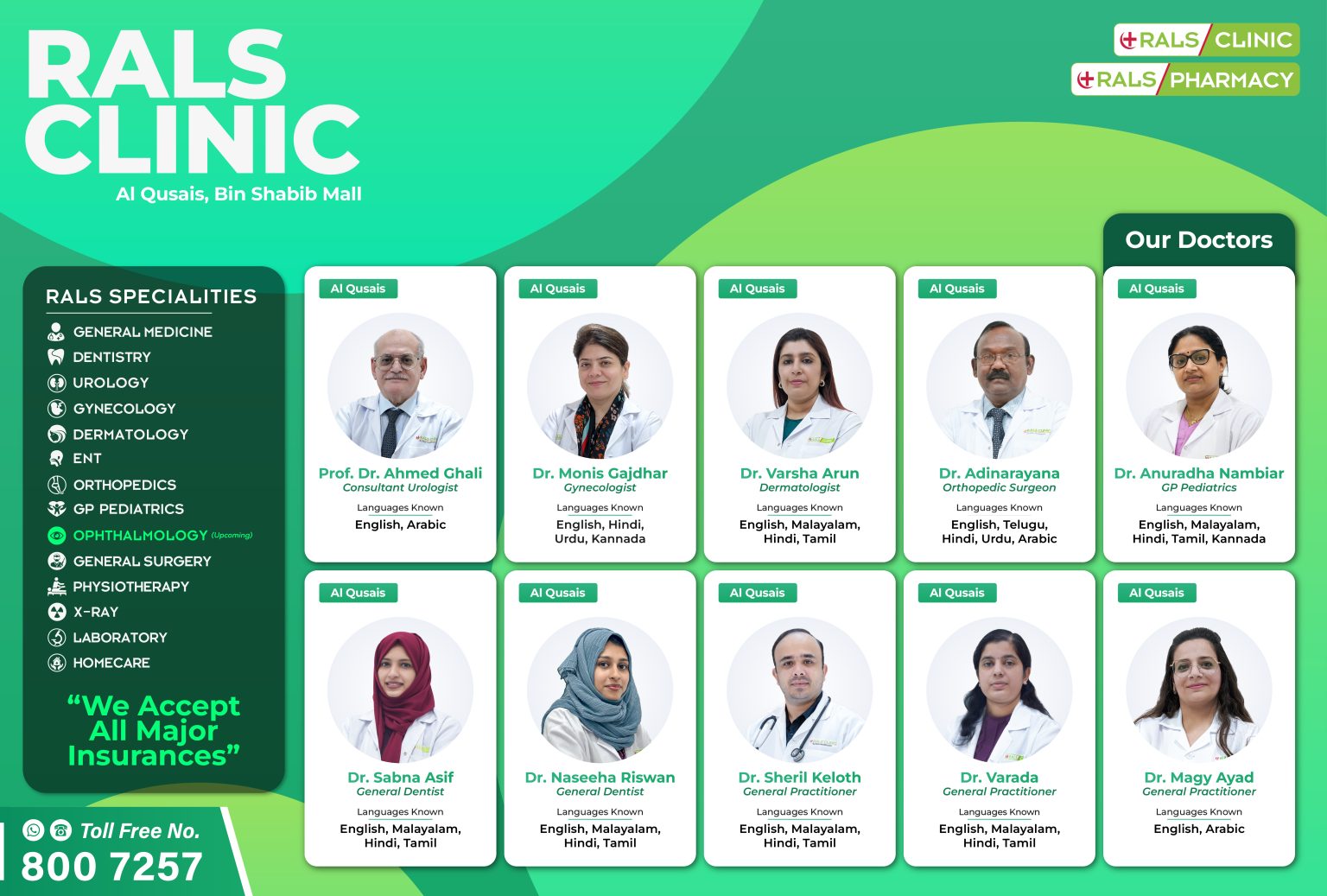 Offers - Al Qusais Clinic - Rals Healthcare