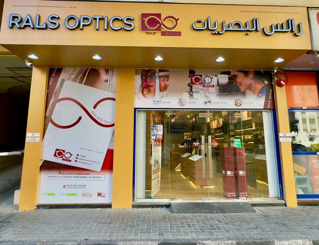 rals optics sharjah Outer